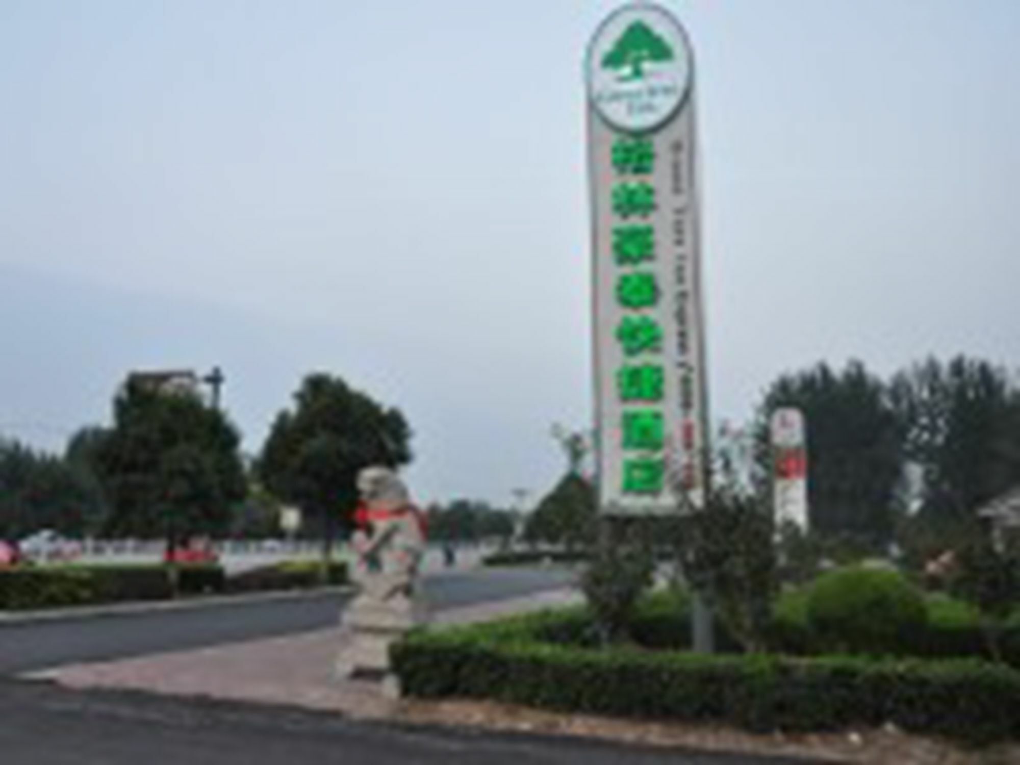 Greentree Inn Shandong Jining Qufu East Jingxuan Road Sankong Express Hotel Bagian luar foto