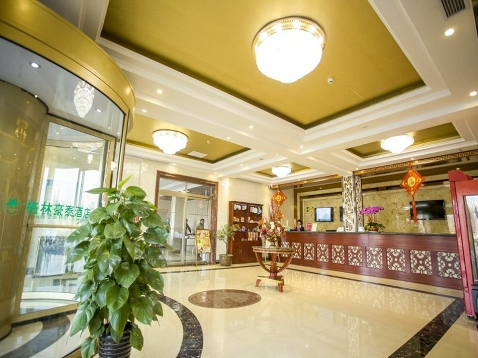 Greentree Inn Shandong Jining Qufu East Jingxuan Road Sankong Express Hotel Bagian luar foto