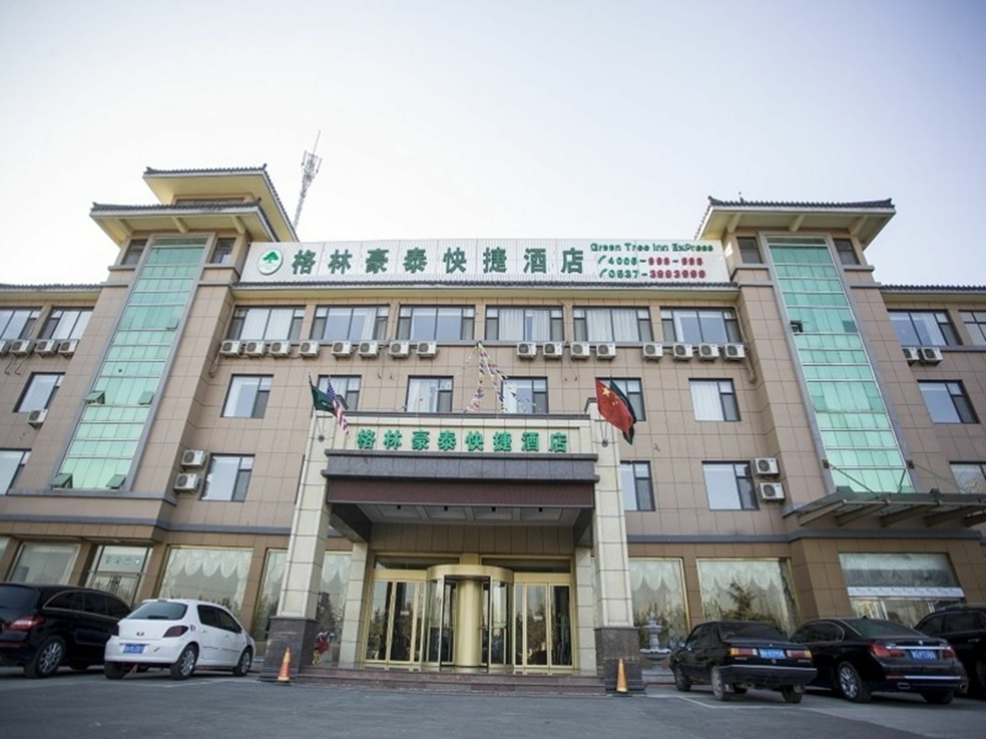 Greentree Inn Shandong Jining Qufu East Jingxuan Road Sankong Express Hotel Bagian luar foto